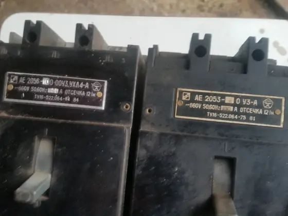 Elektros jungikliai 100A ir 10A